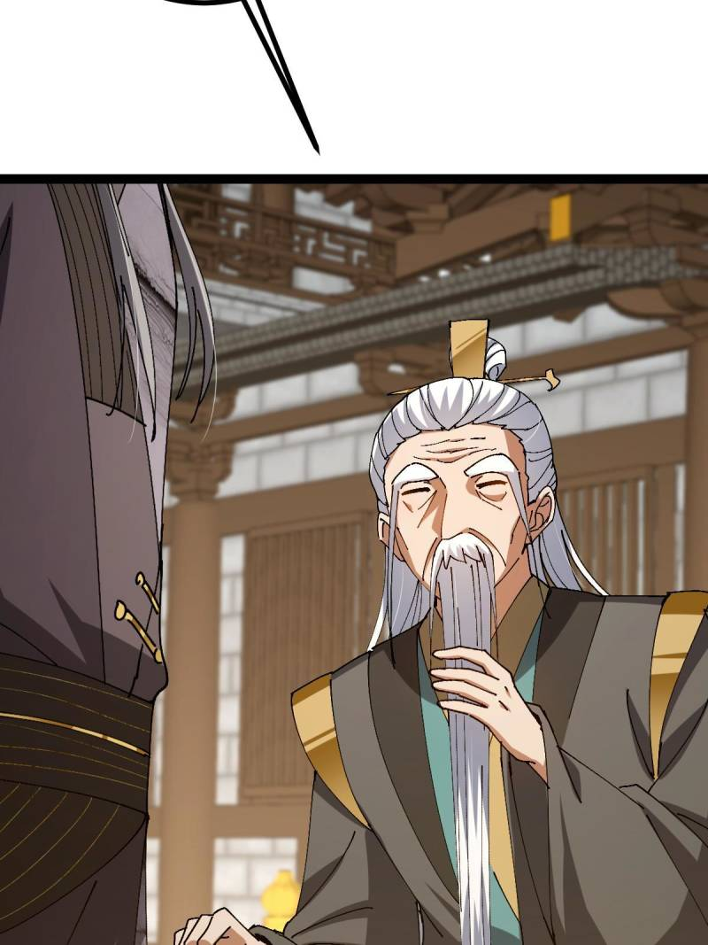 This Account is Ridiculous Chapter 143 80